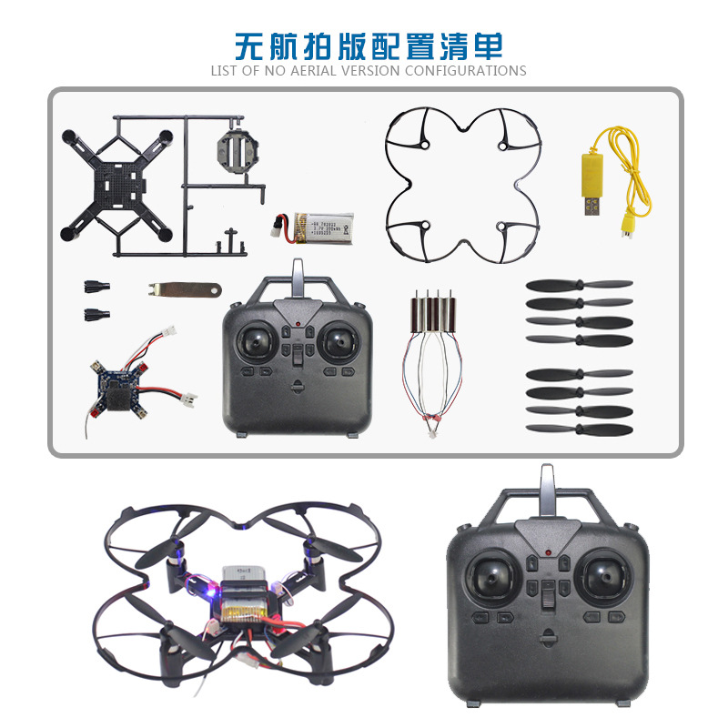 DM002 DIY Fixed Height Quadcop - Fpv Drone Charger reseña y precio