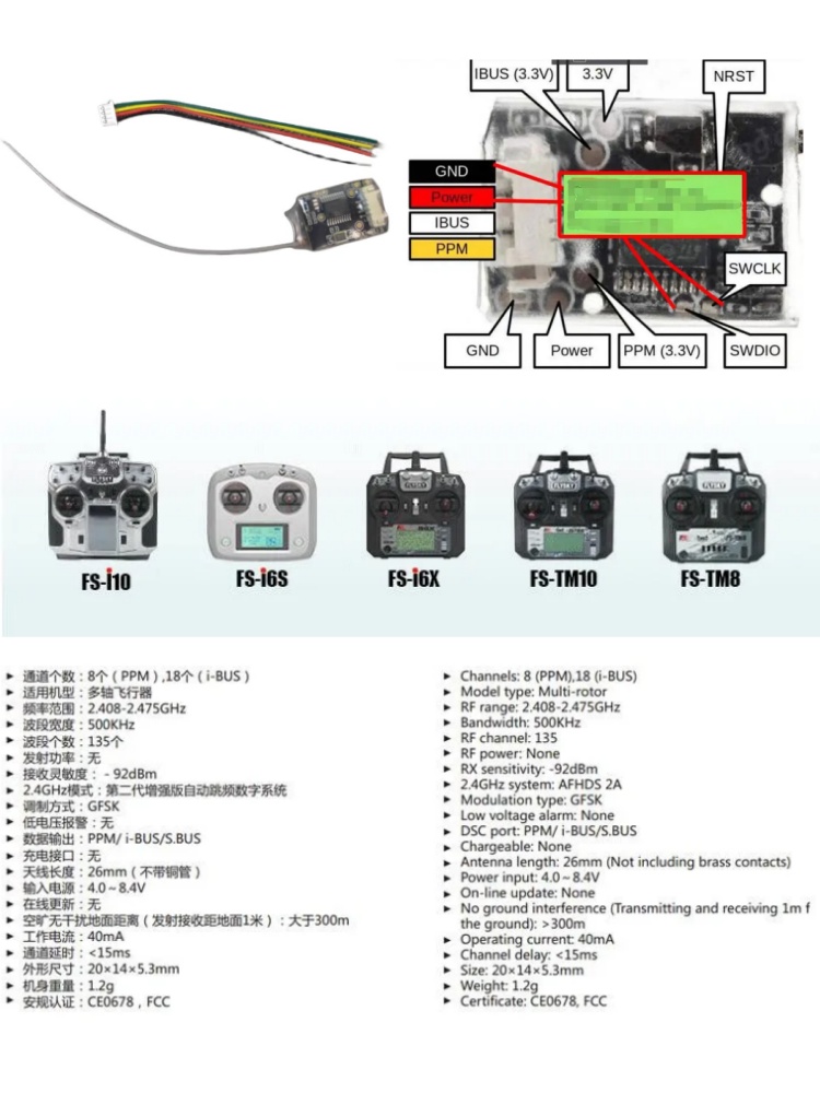 Flysky FS-8A 8CH 18CH Mini Rec - Fpv Drone Flight Controller reseña y precio