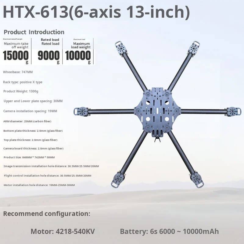 Cross Machine Six Axis 11/13/1 - Fpv Drone Propeller reseña y precio