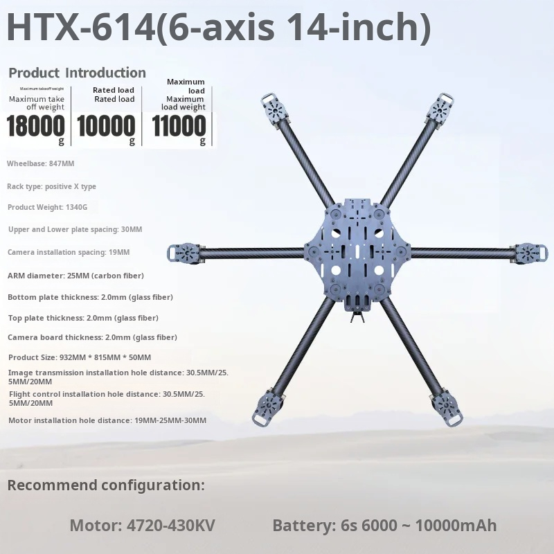 Cross Machine Six Axis 11/13/1 - Fpv Drone Propeller reseña y precio