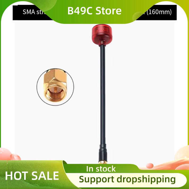 B49C 5.8G FPV Antenna VTX VRX  - Fpv Drone Goggles reseña y precio